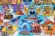 《赛尔号瑞尔斯攻略指南》（掌握赛尔号瑞尔斯的战斗技巧）