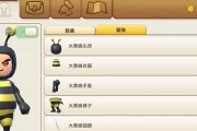 《传送门骑士》最新版本实用技巧大全（打造无敌骑士）