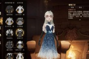 哈利波特魔法觉醒魔杖更换技巧是什么？如何快速更换魔杖？