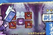 《魔灵时代》游戏自然阵营史诗级英雄介绍-树妖战士（探索自然力量的传奇英雄）