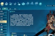 任务奖励碎片：完成主线任务，获取碎片奖励