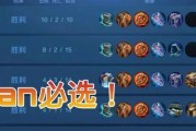 普攻准确率如何计算？王者荣耀普攻准确率影响因素？