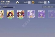 《约战精灵再临钻石获得方法详解》（打造钻石玩家）