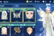 QQ飞车手游永久时装领取攻略（享受游戏乐趣）