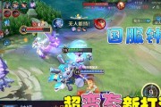 非人学园钟馗最强出装推荐是什么？如何根据局势选择装备？