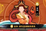 无悔华夏渔樵问答61答案一览是什么？如何查找所有问题的答案？