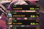 dnf手游烈焰格拉卡地图位置？如何进入烈焰格拉卡？