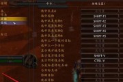 魔兽世界供给扇区进入方法是什么？