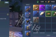 《妄想山海》技能加点攻略（游戏技能加点须知）