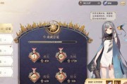契印十层阵容推荐？如何有效通过幻书启世录的契印挑战？