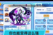 洛克王国非回归玩家如何租借宠物？租借流程是怎样的？
