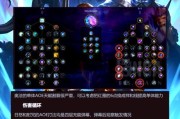 魔兽世界n服重启游戏的步骤是什么？如何确保顺利重启？
