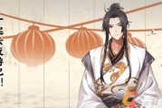 《以墨魂交友，畅玩世界》（新手必读）