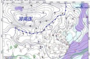 《原神雪山严寒条消除攻略》（减弱寒冷状态）