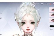 《汐族少女任务攻略——寻找渲儿的坐标位置》（汐族少女任务攻略）