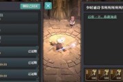 魔渊之刃冰目之蝶法盘（无敌连击）