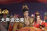 打造最强商如攻略，让你成为明朝风云佳人的巨星（以游戏为主）