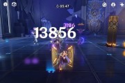 原神物理流钟离玩法攻略（打造13物理钟离）