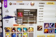 天龙八部手游最强慕容慕容单人作战技巧（解密慕容慕容如何成为单人作战的绝对利器）