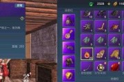 《探索山海奇观，制作美味果香肉串》（用妄想山海游戏中的果香肉串）