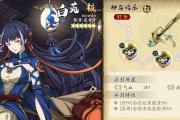 《天地劫幽城再临韩无砂加点攻略》（一位强大战士的优秀加点策略与技巧）