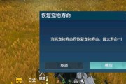 妄想山海魂烬肥料怎么获取？获取攻略有哪些常见问题？
