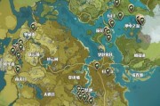原神手游（释放雷电之力）