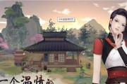 江湖悠悠棋局破局进阶攻略（解密江湖悠悠棋局）