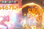 迪卢克伤害提升攻略（原神手游迪卢克伤害提升攻略）