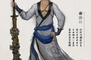 《仙剑奇侠传5》游戏支线任务之大厨的忧郁（追寻美食路上的孤独与坚持）