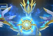 《奥拉星手游心无暗系亚比心无技能全解析》（心无技能介绍）