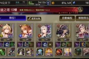ffbe幻影战争如何刷初始？刷初始攻略有哪些常见问题？
