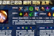 英雄联盟中五个钩子英雄的特点是什么？