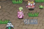 《以牧羊人之心》防具攻略（打造坚固防御）