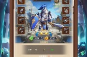 解锁宝藏，开启魔兽大冒险之旅（深入挖掘魔兽大冒险宝藏的玩法与技巧）