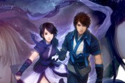 《仙剑奇侠传5》之恨伶仃恨灼永劫（化解永劫的苦恼）