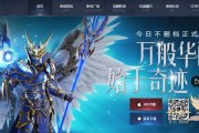 奇迹mu觉醒角色删除方法详解？如何快速删除角色？