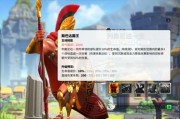 万国觉醒攻略助手（助你在游戏中实现零氪快速成长）