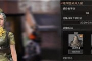 《明日之后》战斗职业玩法详解（探秘职业技能、装备和玩法）