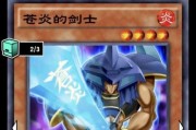 游戏王决斗链接外挂体系神鹰卡组构建思路（打造强力竞技卡组）