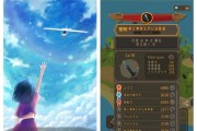 哪些手游支持生存游戏模式？