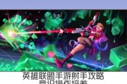 哪些英雄是手游射手的天敌？