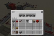 拴绳怎么制作（拴绳怎么制作）