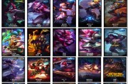 《LOL狗熊至臻皮肤上线时间一览》（了解最新皮肤上线时间）