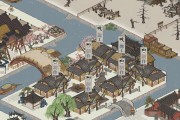 江南百景图税课司建筑如何购买？购买流程及常见问题解答？
