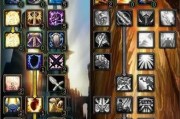 魔兽世界10.2版本雕文的使用方法是什么？