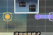 原神一斗玩法操作教学——以输出为主（掌握游戏技巧）