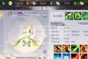 完美世界芒果风龙获取方法有哪些？如何快速得到芒果风龙？