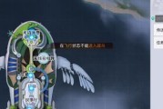 《天谕手游》玩家必看（鱼王刷新位置介绍）