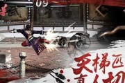 流星群侠传兵器谱激活与升级攻略？如何快速提升兵器谱等级？